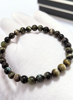 S42# 天然老矿料猫眼碧玺手链 6.2mm 重量10克