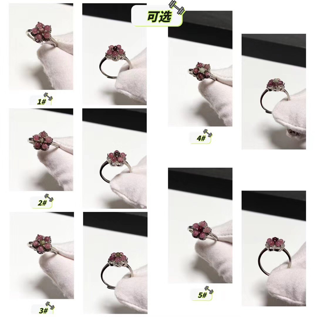 G131# 天然碧玺宝石戒指12mm S925银开口戒托 多款可选