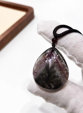 D47# 天然水晶极光23紫钛晶金字塔水滴吊坠 28*23.8*8.5mm