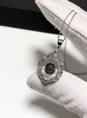 D53# 天然镶嵌灰月光吊坠6mm 底托24*16.5mm