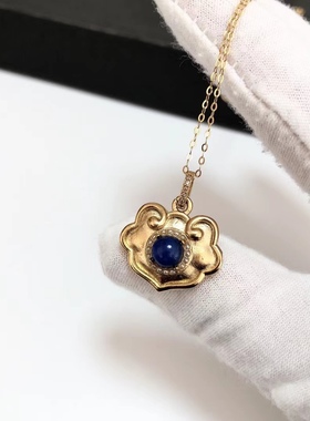 D1489# 天然蓝晶石精工镶嵌吊坠14.1*20.5*7mm