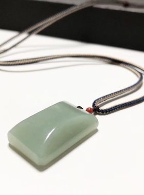 D1187# 天然和田玉粉青鹅蛋青无事牌31*19*10mm 重12.99克 配证书