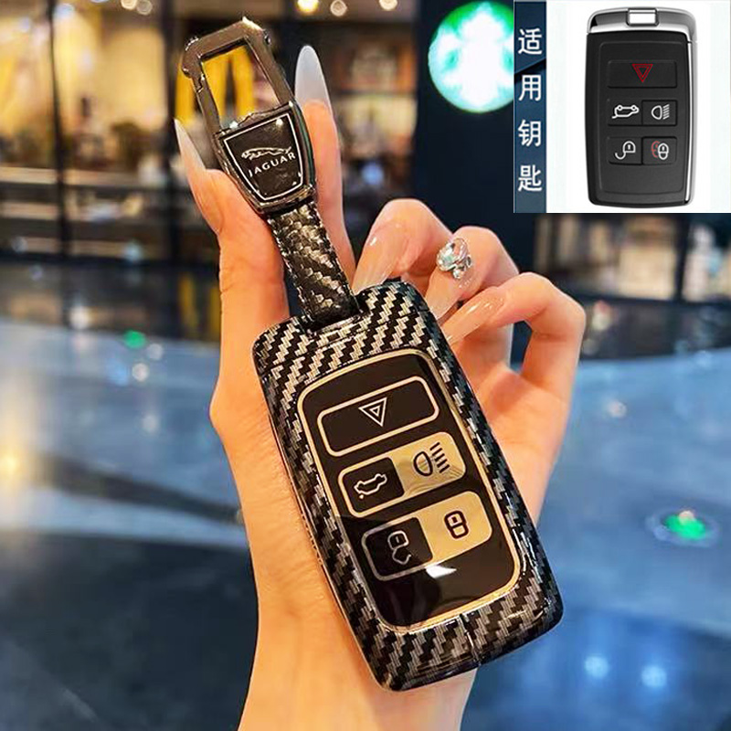 适用捷豹XEL钥匙套XFL/EPACE新FPACE/FTYPE/XJL汽车XE包IPACE扣壳