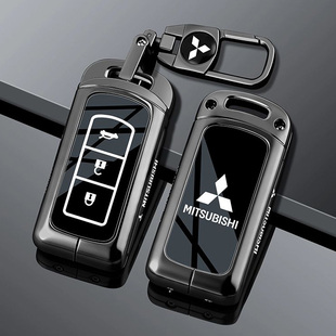 适用三菱欧蓝德钥匙套新款 奕歌L200劲炫ASX帕杰罗劲畅汽车包扣壳
