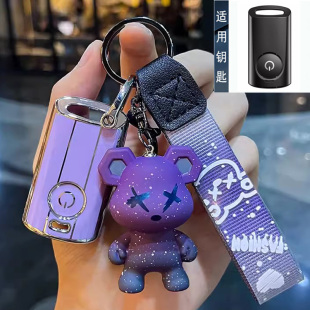 YAMAHA雅马哈Nmax155钥匙套XMAX300 Jauns摩托车Nvx包壳扣 Aerox