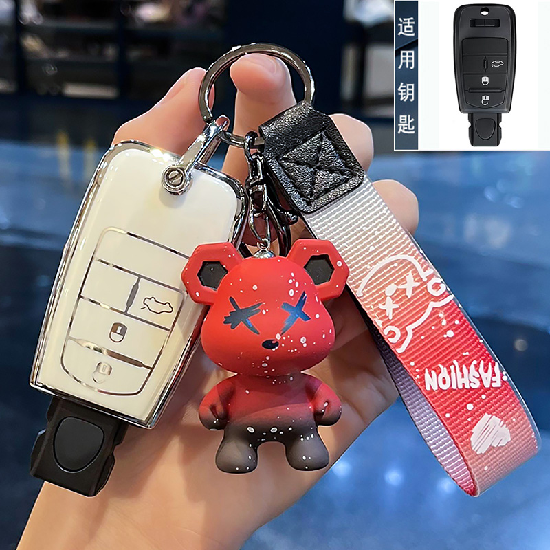 菲亚特汽车钥匙套包扣壳
