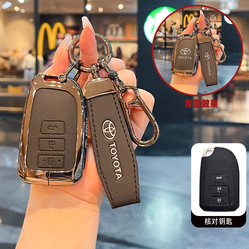 适用丰田威驰FS钥匙套老款YARiS L致享致炫X逸致雅力士汽车包扣壳