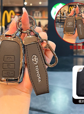 适用丰田威驰FS钥匙套老款YARiS L致享致炫X逸致雅力士汽车包扣壳