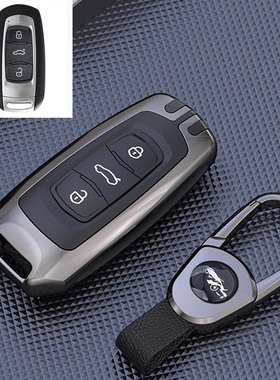 适用吉利睿蓝枫叶60S pro 30X X3pro熊猫mini博越帝豪汽车包扣壳