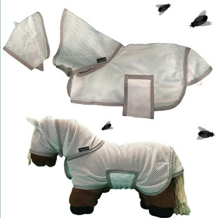 Crafty Ponies福蹄马 防蝇衣 英国设计 马术教学辅助工具