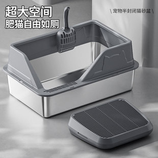 牧思迪特大号不锈钢猫砂盆敞开式高围栏防外溅带出猫厕所宠物用品