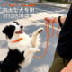 牧思迪狗狗牵引绳加粗反光宠物圆绳防爆遛狗链子项圈大中小型犬