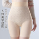 收小肚子收腹提臀 高腰无痕收腹裤 美人计产后收腹内裤 提臀翘臀裤