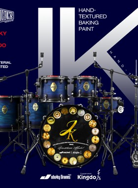 JBKDRUMS 千度联名款 限量岑木六鼓 架子鼓