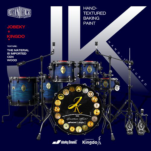 架子鼓JBKDRUMS/千度岑木联名款