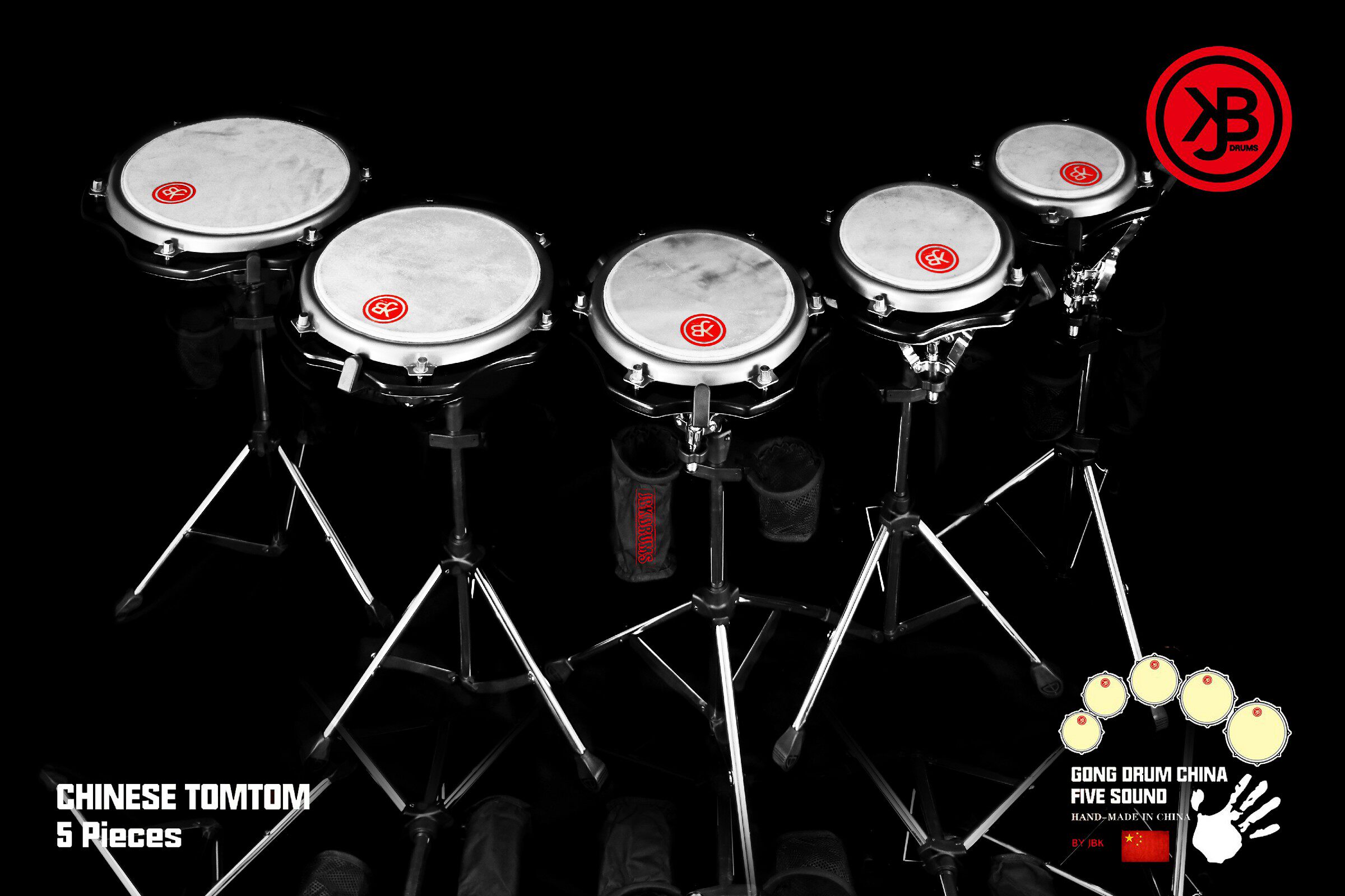 JBKDRUMS  五音排鼓模拟套装
