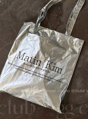 matin 金属亮面印字字母环保袋帆布包银色包袋韩系时尚休闲简约风