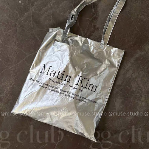 matin 金属亮面印字字母环保袋帆布包银色包袋韩系时尚休闲简约风