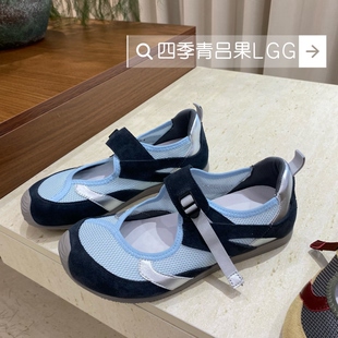 Li Fang er2026新款内增高夏魔术贴玛丽珍鞋德训鞋潮