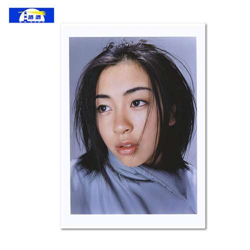 宇多田光装饰画海报Y2K千禧风少女风Hikaru Utada卧室墙贴