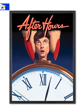 斯科塞斯下班后AfterHours电影海报客厅艺术装饰画超现实主义挂画