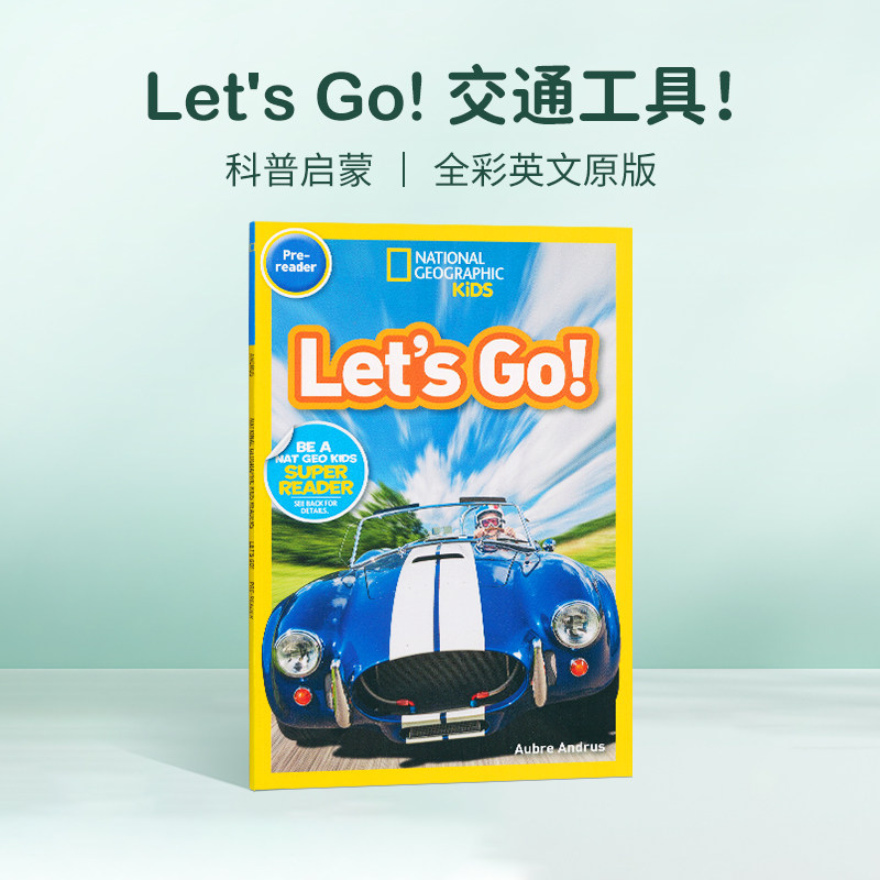 入门级国家地理英文原版
