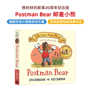 Acorn Postman Tales 邮差小熊英文原版 Wood Donaldson 橡树林 Julia Bear 茱莉亚唐纳森作品 故事 20周年纪念版 from