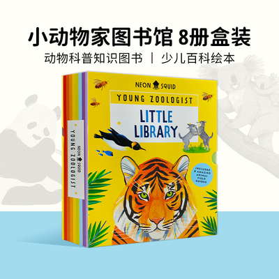 Young Zoologist Little Library 8册盒装 英文原版 小动物家图书馆 动物科普知识图书 少儿百科绘本
