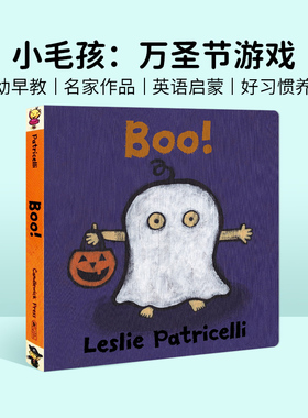 万圣节主题 Leslie Patricelli小毛孩英文原版绘本 Boo! 宝宝行为习惯纸板书：万圣节游戏 2~5岁幼儿英语启蒙故事书 英文硬纸板书