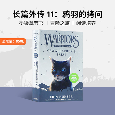 猫武士长篇外传11英文原版小说