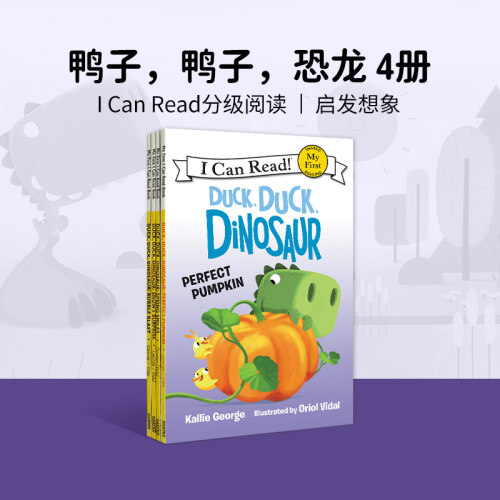 鸭子，鸭子，恐龙进口英文原版