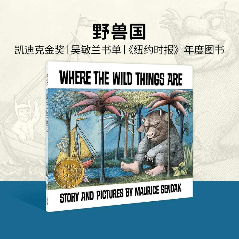 英文原版野兽出没的地方
