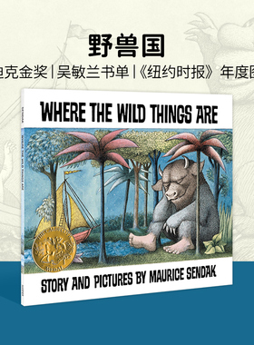 英文原版  野兽国where the wild things are儿童绘本 野兽出没的地方 英语启蒙凯迪克金奖吴敏兰书单Maurice Sendak莫里斯桑达克