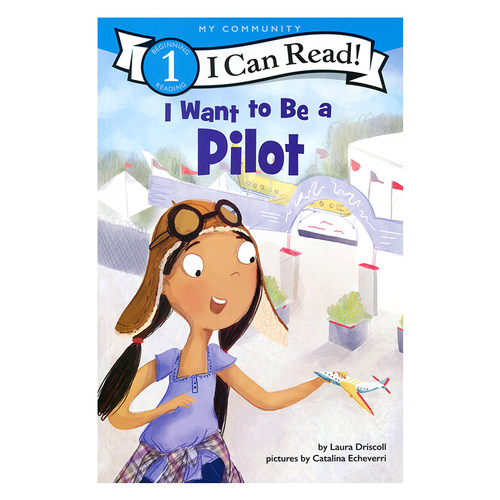我想成为一名飞行员英文原版平装绘本 I Want to Be a Pilot 职业认知绘本原版漫画书英文绘本