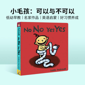 培养宝宝行为习惯 儿童启蒙阅读纸板书 英文原版 幼儿英语早教绘本 5岁 可以与不可以 Yes Patricelli小毛孩 Leslie