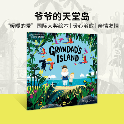 本吉·戴维斯经典绘本英文原版