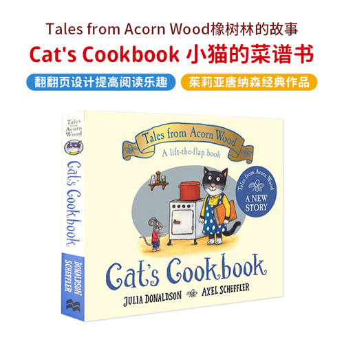 小猫的菜谱书英文原版