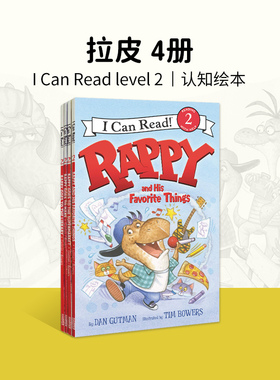 4本进口英文原版绘本 Rappy（ICR）拉皮4册合售 i can read level 2阶分级读物二级幼儿童英语童书 7-9岁Harper Collins柯林斯出版