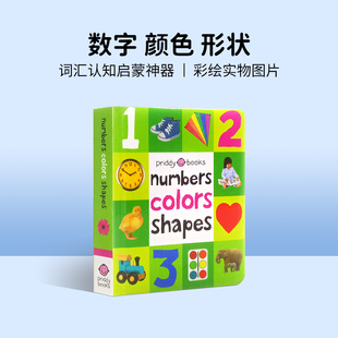 形状 Colors 6岁 精美纸板 颜色 数字 Shapes Numbers 英文原版