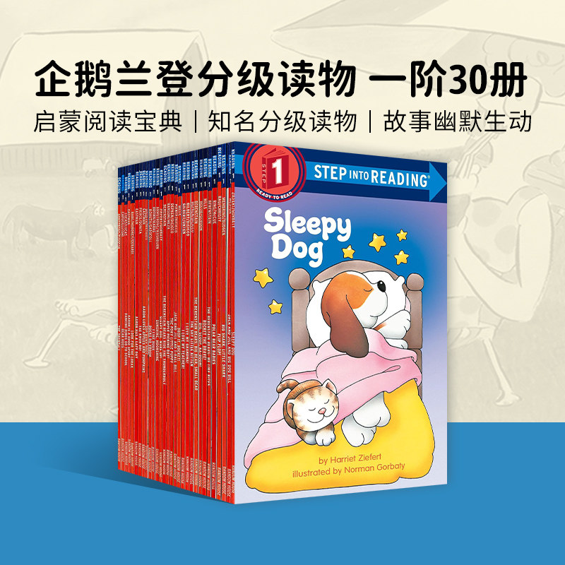 美国企鹅兰登英语分级绘本 Step into Reading一阶二阶三阶四阶五阶合辑  进口原版绘本阶梯阅读儿童幼儿英语启蒙3-6岁老师推荐