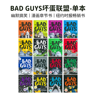 坏蛋联盟1 Guys Blabey 儿童漫画 Bad 英语课外阅读章节书Aaron Scholastic学乐畅销童书 The 英文单本 原版