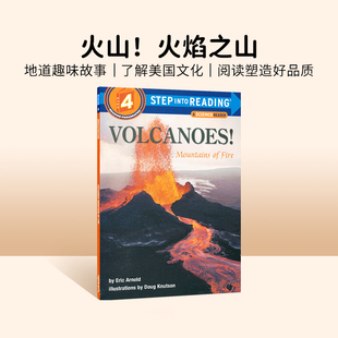 兰登四阶段英文原版绘本 VOLCANOES! MOUNTAINS OF FIRE 火山!火焰之山 step into reading 4