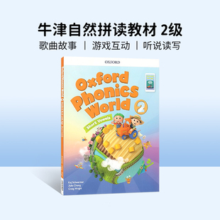 Oxford Phonics 英文拼读规则学习 社 牛津少儿英语phonics教材 牛津自然拼读教材 进口英文原版 牛津大学出版 World