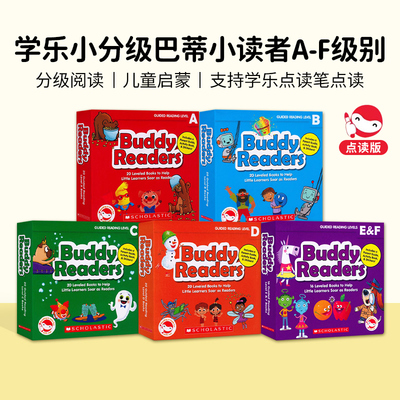 【点读版】【爆款英语启蒙必读书】Buddy Readers英文原版赠音频导读课 小分级巴蒂小读者趣味性故事分级绘本童书幼儿英语分级启蒙
