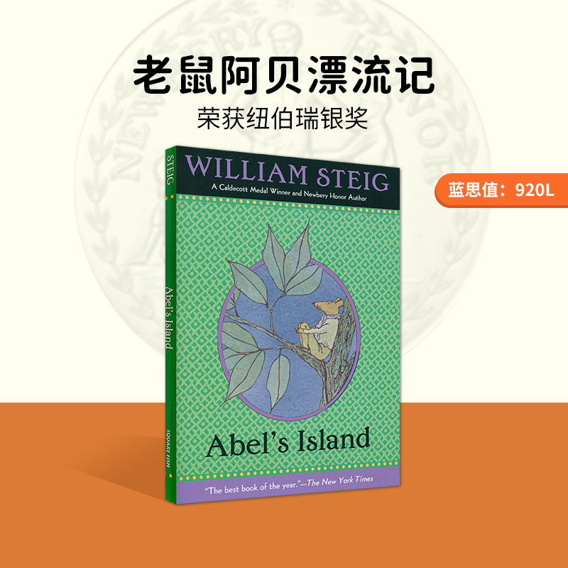 Abel's Island   老鼠阿贝漂流记英文原版小说  纽伯瑞银奖原版漫画书英文绘本