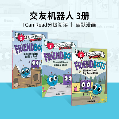 交友机器人 朋友机器人 英文原版 Friendbots 3册 I Can Read Comics Level 2 分级阅读儿童漫画 英文版 进口英语原版书籍