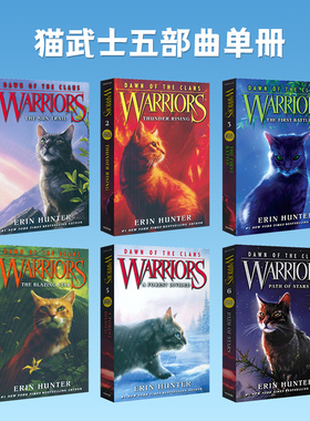 猫武士英文原版 五部曲六部曲七部曲八部曲单册英文小说  传奇的猫族儿童奇幻 Warriors The Prophecies Begin 课外阅读进阶小说
