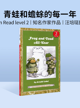 英文绘本Frog and Toad All Year青蛙和蟾蜍的每一年 汪培珽第三阶段4-8岁i can read 2青蛙蟾蜍Arnold Lobel作品