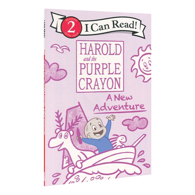 英文原版Harold and the Purple Crayon A New Adventure 哈罗有支彩色笔：一次新的冒险