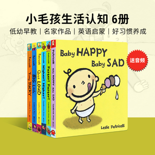 Faster Patricelli小毛孩生活认知6册合售 英文原版 Sad单词启蒙Big 3岁Baby Happy 赠音频6本 Baby Little Leslie 纸板书